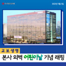 대표이미지