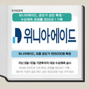 대표이미지