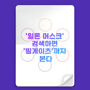 대표이미지