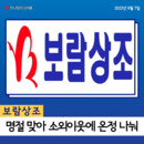 대표이미지