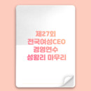 대표이미지