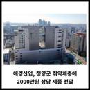 대표이미지