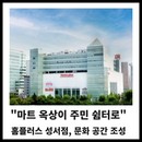 대표이미지