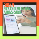 대표이미지