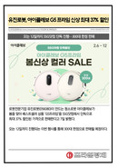 대표이미지