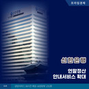 대표이미지