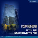 대표이미지