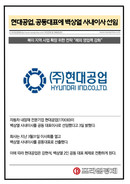 대표이미지