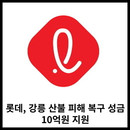 대표이미지
