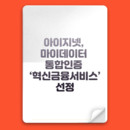 대표이미지