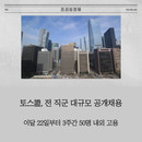 대표이미지