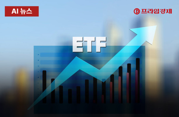 [AI뉴스룸] '밸류업' 은행주 상승세…은행 ETF에도 '뭉칫돈'