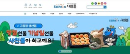 대표이미지