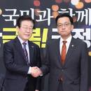 대표이미지