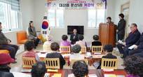 대표이미지