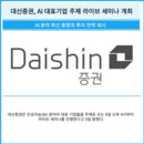 대표이미지