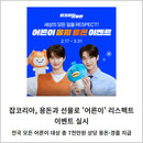 대표이미지