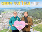 대표이미지
