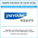 대표이미지