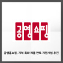 대표이미지