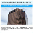 대표이미지