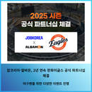 대표이미지