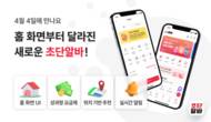 대표이미지