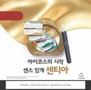대표이미지