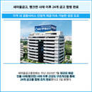 대표이미지
