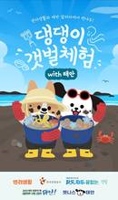 대표이미지