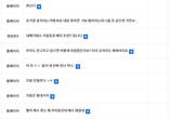 대표이미지