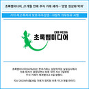대표이미지