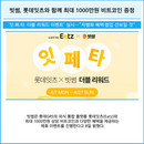 대표이미지