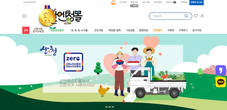 대표이미지