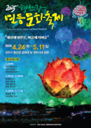 대표이미지