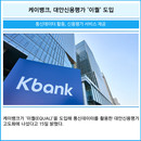 대표이미지