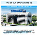 대표이미지