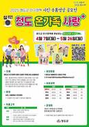 대표이미지