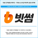 대표이미지