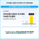 대표이미지