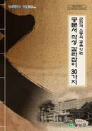 대표이미지