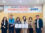 대표이미지