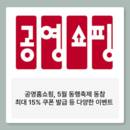 대표이미지