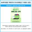 대표이미지