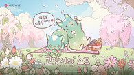 대표이미지