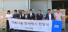 대표이미지