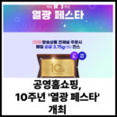 대표이미지