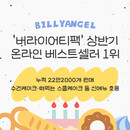 대표이미지