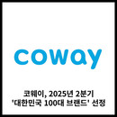 대표이미지