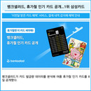 대표이미지
